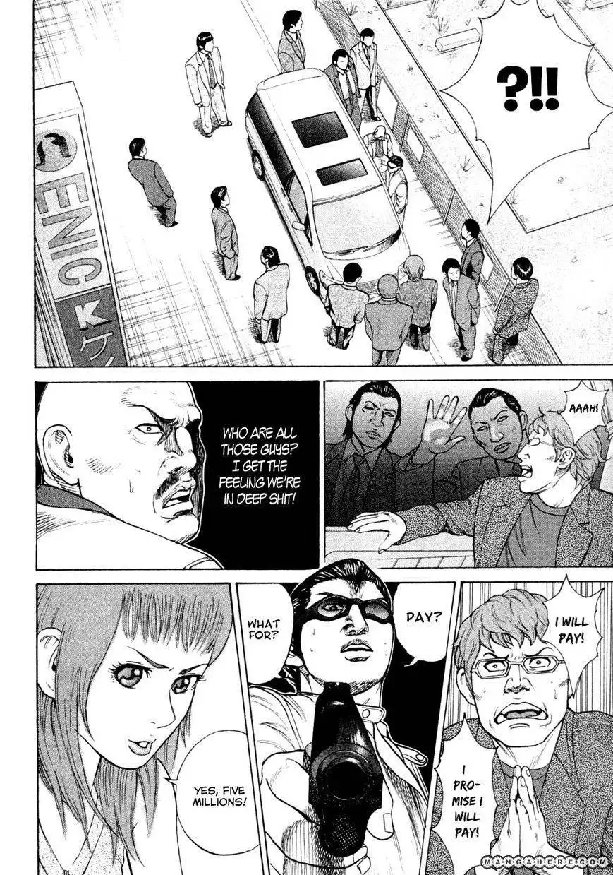 Kyou Kara Hitman Chapter 19 22